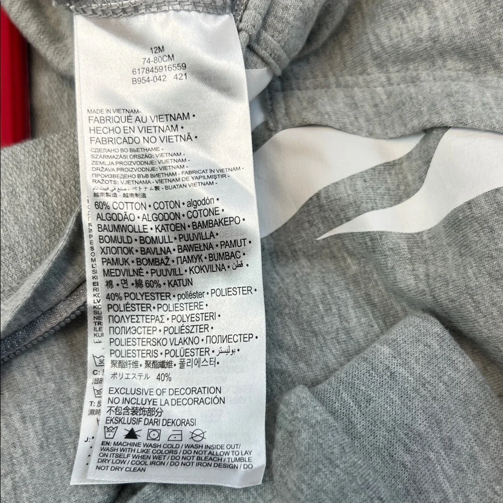 Nike Infant Gray Hooded‎ Romper